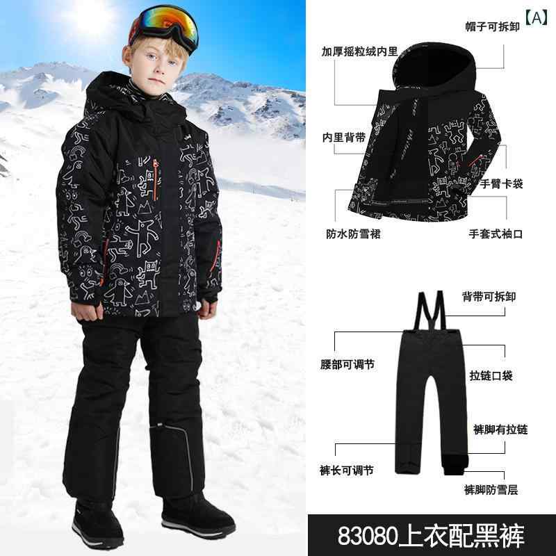 子供用 スキー スーツ セット 厚手 暖かい 防水 アウトドア 防寒 ジャケット ティーンエイジャー 北東 用品 ブラック イエロー オレンジ ブルー パープル ピンク