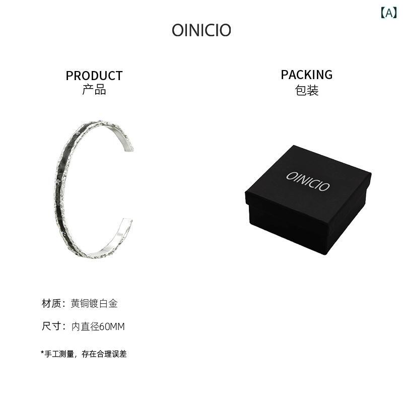 [ 520 差し上げ物 ] Yu Wenwenの同 型 OINICIO かしら文字 刷り上げる 沈む 続きもの 黒いこと エポキシ 象嵌 ジルコン 広々とした 腕輪 二人組