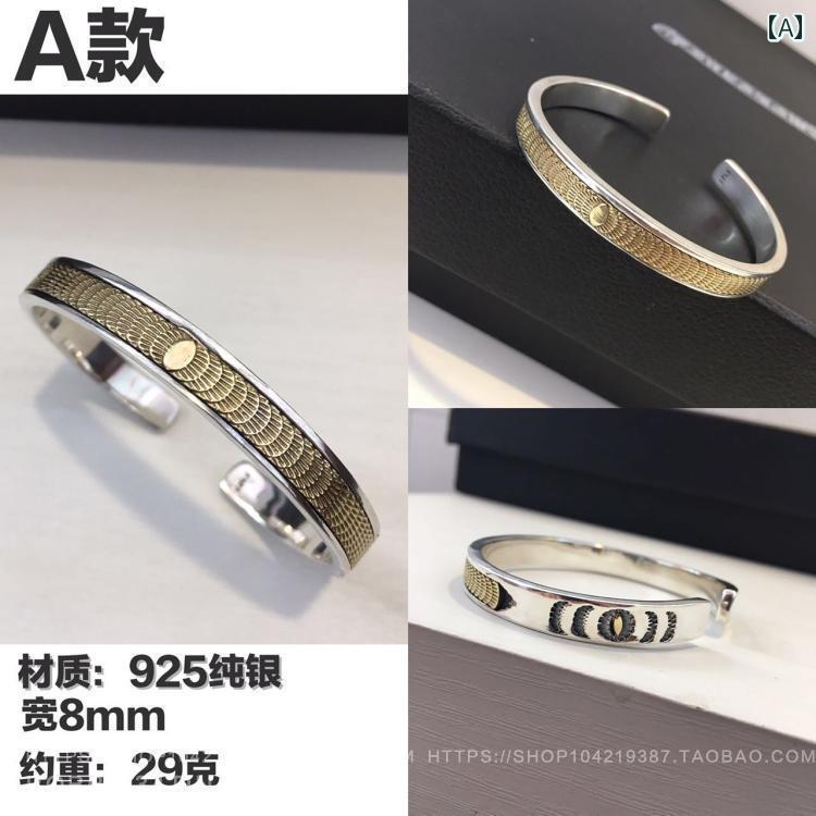 異なる 銀 捏ち上げる 師 Gaoqiao スターリングしろがね色 羽毛 鷲 青緑色 開けっ広げ 腕輪 個人的特徴 レトロ 広々とした 二人組 飾り気の無い