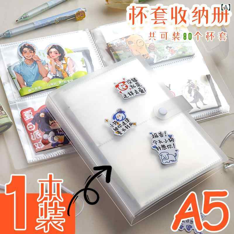 カップ スリーブ コレクション ブック コーヒー ミルクティー アルバム A 5 フォルダー 透明 フリップ 多層 データ ワイド マガジン カット ページ大容量 フォトアルバム ポスト カード 紙袋 収納