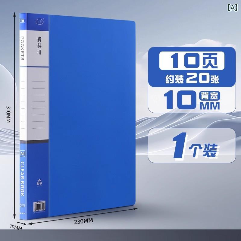 A4 ファイル フォルダー 透明 インサート データストレージ ブック データフォルダー バッグ 整理 オフィス 用品 テスト 用紙 ルーズリー ォ ルダー 出生前 検査 ストレージ 賞品 コレクション 音楽