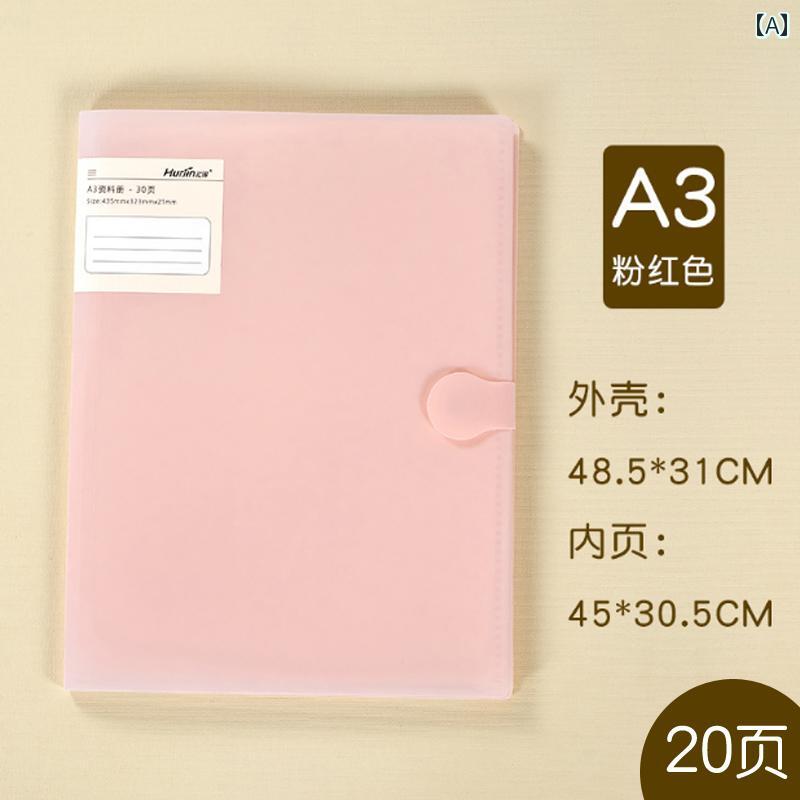A 3 テスト 用紙 フォルダー 挿入 多層 収納 分類 整理 学生 バッグ キャンディ マカロン カラー シンプル スタイル ファイル 音楽 科目