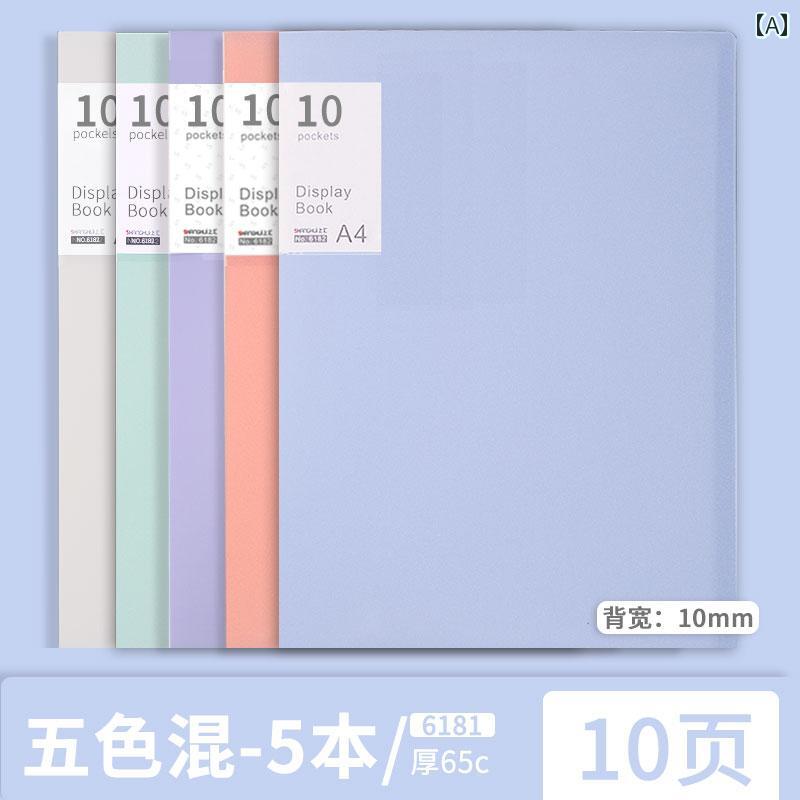 データ ブック A4 挿入 フォルダー 透明 ルーズリーフ 40 / 60 100 ページ 大型 収納 バッグ ファイル 学生用 テスト 用紙 事務 用品 音楽 妊娠 検査 レポート アルバム コレクション
