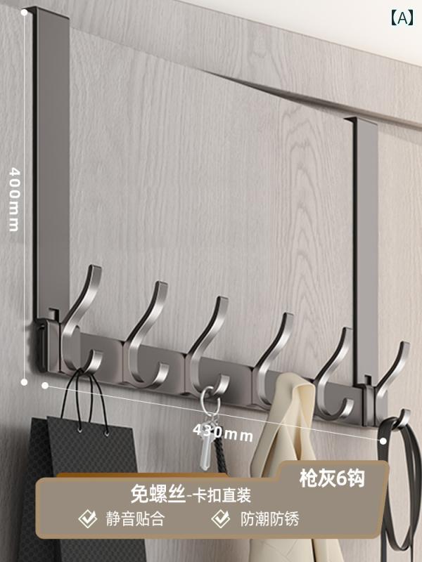 ドアフック 延長 ハンガー 寝室 ドア パンチ フリー バック 収納 コートフック.カラフルカラーオシャレシンプルスタイル