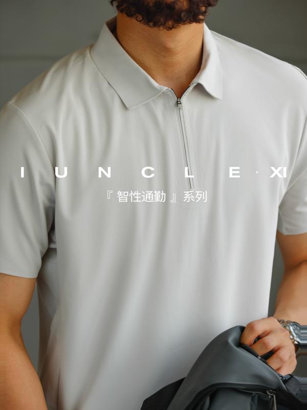 IUNCLEXI【 ゴルフ 顔触れ】 冷やりとした 冷やりとした 好いたらしい 速乾 シームレス ハーフジップ 半袖 スポーツシャツ メンズ 日焼押しとどめる トップス