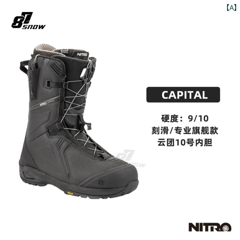 W 25 NITRO ニトロ スキーの板 ブーツ メンズ 野球クラブ シングル ゲーム盤 シューズ 櫂 ラウンド 上級者 CAPITA CAPITAL