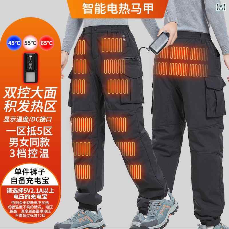 スマート 電熱 パンツ 男女兼用 温度 調節 作業服 加熱 冬用 綿 暖かい 防風 防水 スキー.オシャレ.シンプルスタイル|LINEAR shop