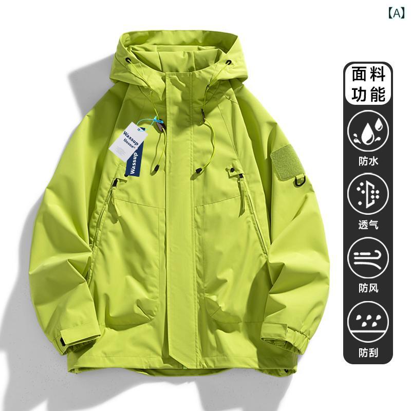 ドイツ製 アサルト ジャケット 防風 防水 ハイキング 秋 メンズ レディース ファン トム ブラック チベット フリース ライナー アウトドア 登山 服|LINEAR shop