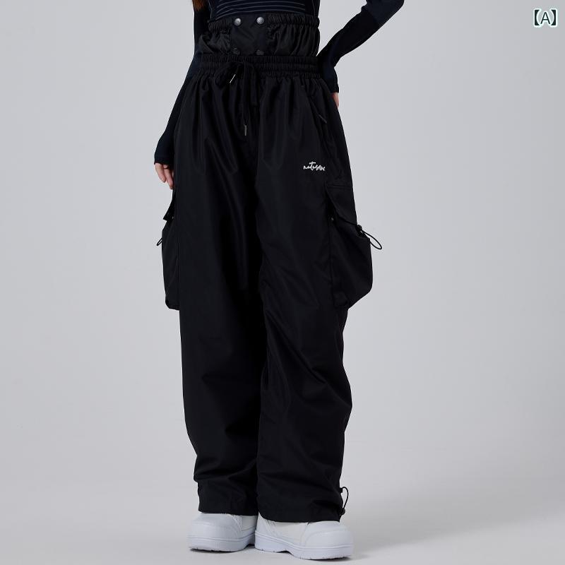 女性 スキー パンツ シングルと ダブル ボード プロ 仕様の 防水性 保温性 防風の 屋外 耐寒性 スノーパンツ 男性用 冬