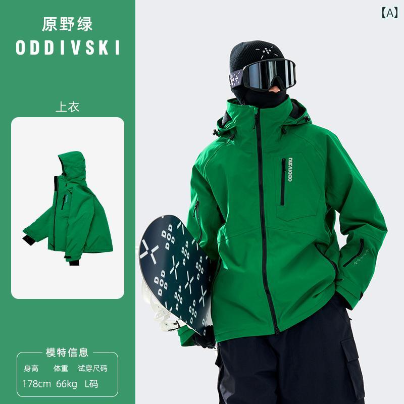 楽天市場】スノー 蛍光 グリーン 3 L 防水 防風性 耐摩耗 スキー