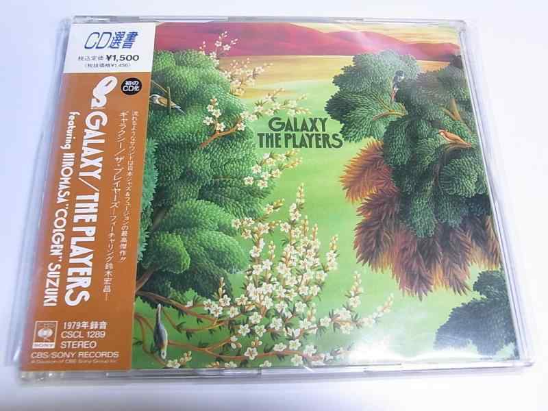 【中古】ギャラクシー