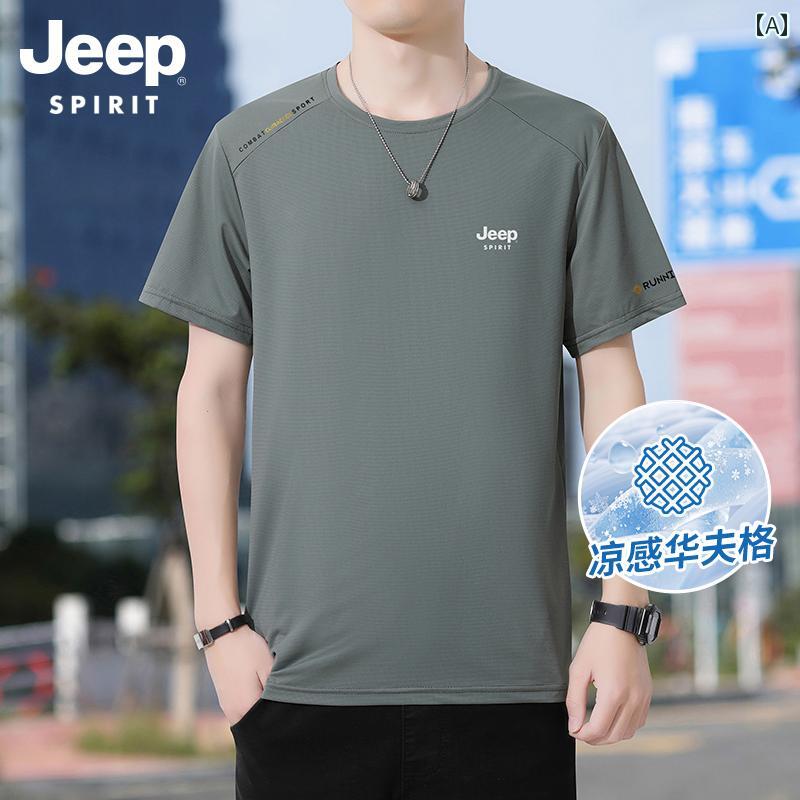 涼しい クール 快適 半袖 Tシャツ メンズ 2025 夏 スポーツウェア 速乾性 通気性 大きいサイズ 服.カラフルカラーオシャレ
