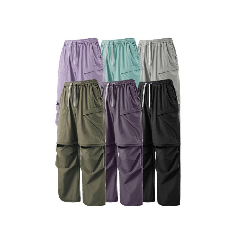 メンズ ワークパンツ カーゴパンツ 取り外し可能 COOLMAX 接触冷感 UVカット 紫外線対策 ポリエステル 無地 春夏秋冬 ストリート カジュアル 香芋紫 春日青 水波灰 深紫 オリーブグリーン ブラック(x3)