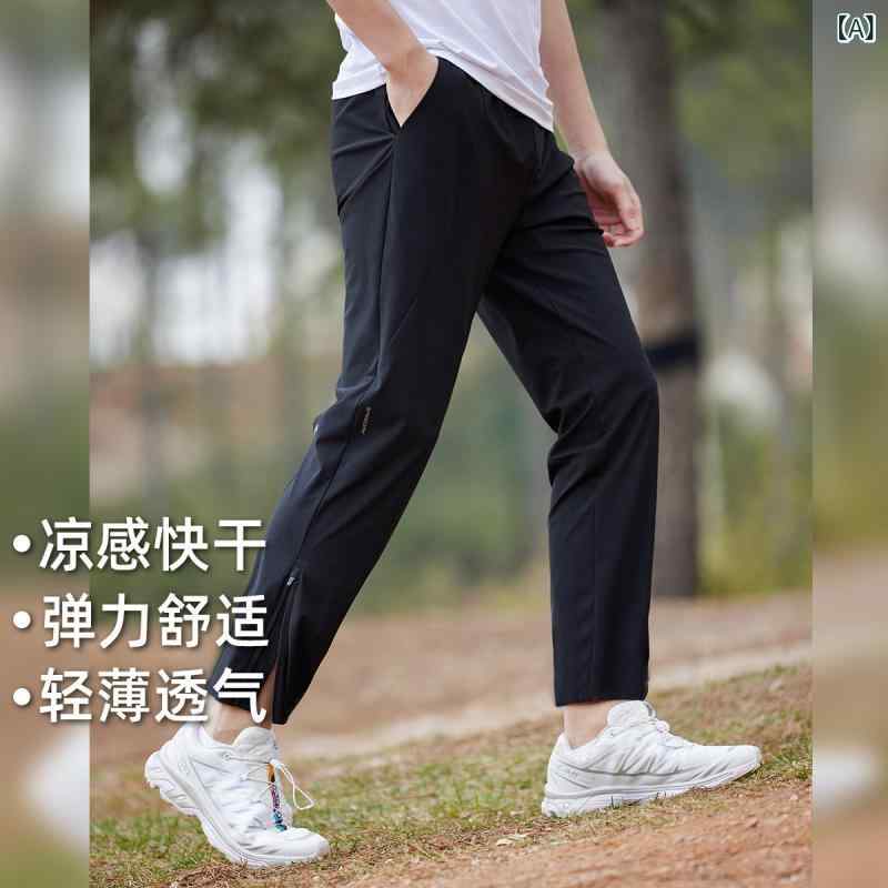 パンツ 男性用 アウトドアパンツ スポーツパンツ 薄手 涼感 通気性 ストレート 高伸縮 ブラック グレー(x2)