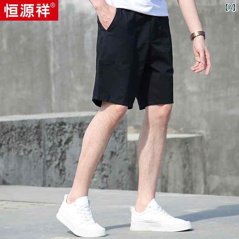 ハーフパンツ メンズ 男性用 ワークパンツ 綿 コットン 多ポケット ミドル丈 ゆったりめ カジュアル 薄手 普段使い 部屋着 春夏