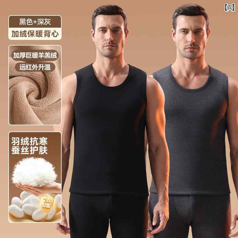 ヤル 暖かい ベスト メンズ 加熱 下着 プラスベルベット ドイツ 厚手 冬 インナーボトム シャツ トップ.カラフルカラーオシャレ