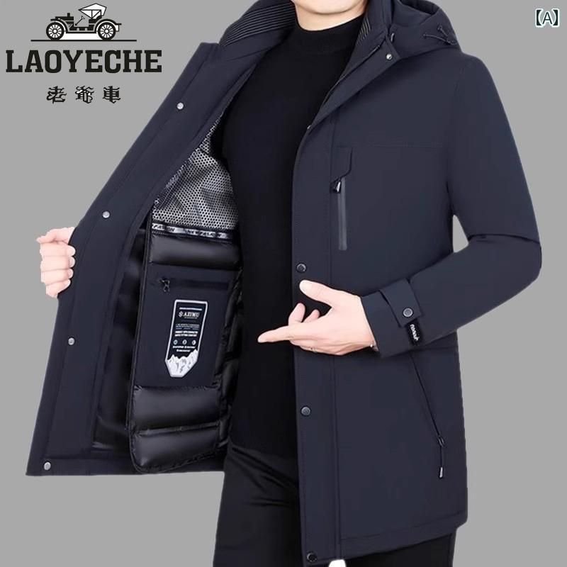 クラシック カー 秋冬 紳士 服 ライナー 取り外し可能 男性 グース ダウン ジャケット ミドル丈 パーカー.カラフルカラーオシャレ|LINEAR shop