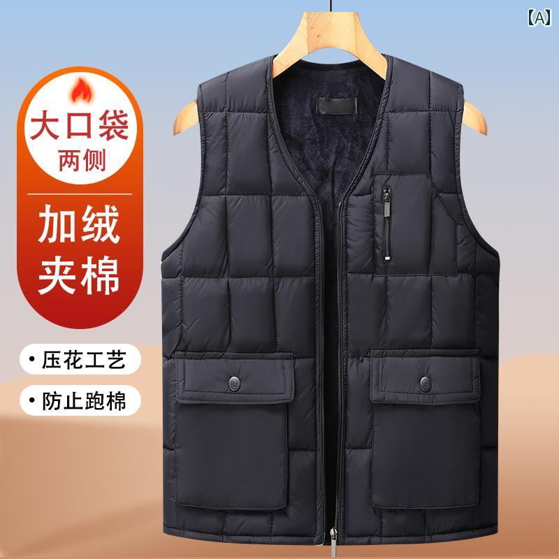 男性用 ベスト ベルベット 厚手60代 冬用 お じいちゃん 暖かい キルティング.カラフルカラーオシャレシンプルスタイル