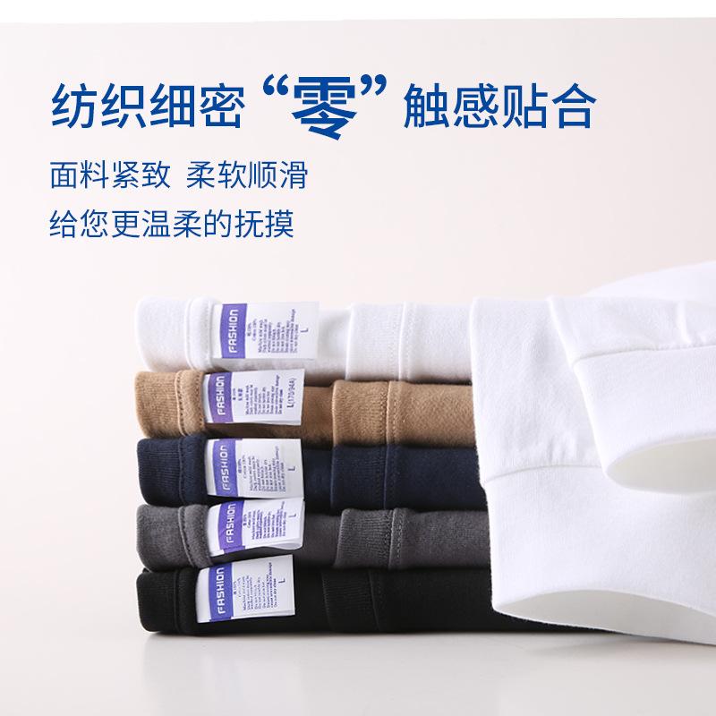 Tシャツ レディース メンズ 男女兼用 長袖 厚手 無地 クルーネック カットソー トップス 綿 春秋 カジュアル 白 黒 グレー 紺色 ベージュ コーヒー色 S M L XL XXL XXXL(x2)