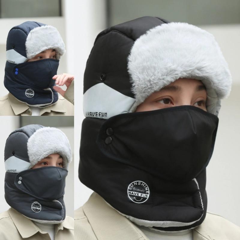 帽子 メンズ 男性用 秋冬 防寒 暖かい 裏起毛 ネックウォーマー付き 防風 自転車 バイク 通勤 アウトドア 普段使い(x2)