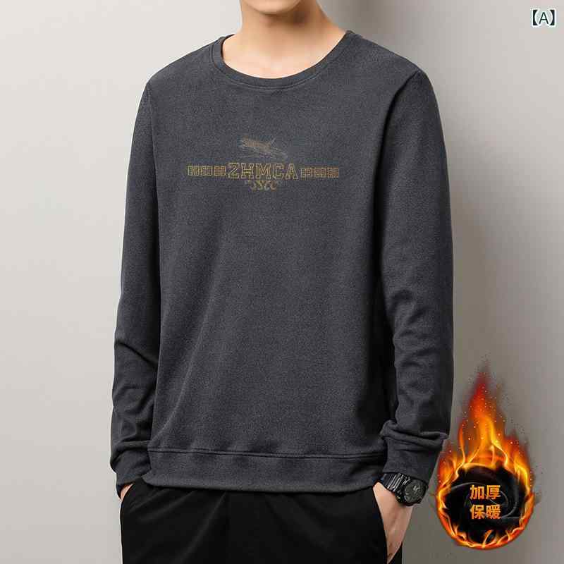 スウェット メンズ 裏起毛 長袖Tシャツ 防寒 厚手 インナー あったか ゆったり 大きいサイズ トップス 秋冬(x2)