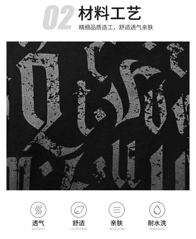 Tシャツ メンズ 男性用 秋冬 長袖 丸首 裏起毛 スウェット トレーナー 大きいサイズ ゆったり トップス インナー 部屋着
