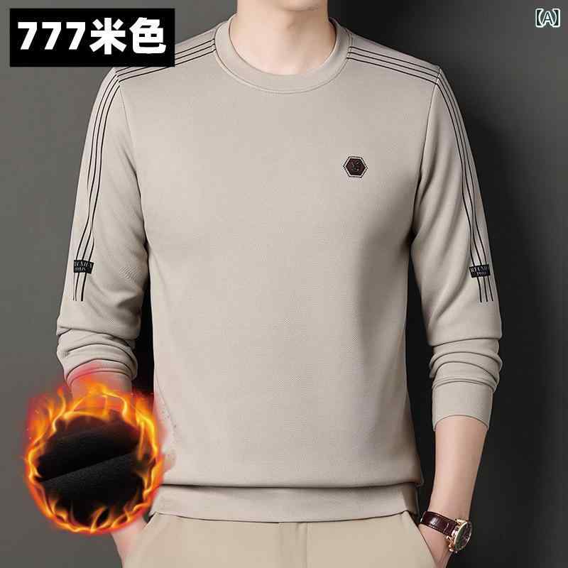 スウェット メンズ 裏起毛 長袖 Tシャツ 秋冬 厚手 暖かい トレーナー プルオーバー ニット クルーネック ゆったり ルームウェア 普段使い ワンポイント(x2)