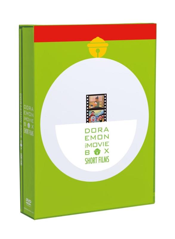 【中古】DORAEMON THE MOVIE BOX SHORT FILM【初回生産商品「版」 [DVD]｜LINEAR shop