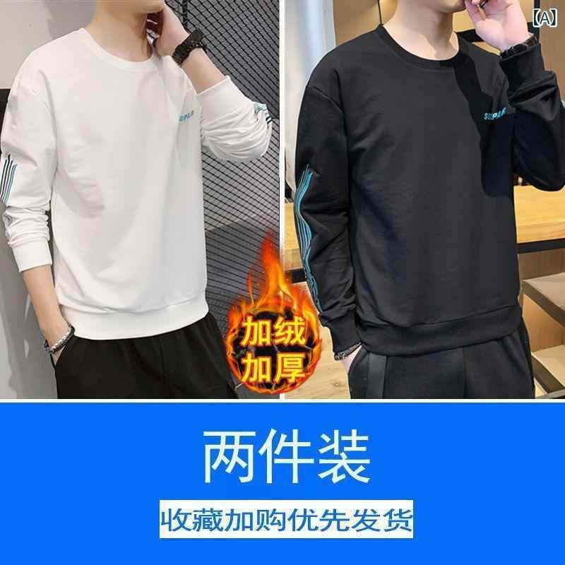 スウェット メンズ 男性用 裏起毛 長袖 Tシャツ 秋冬 ゆったり ラウンドネック トップス 普段使い 部屋着 ポリエステル プリント M L XL 2XL 3XL 4XL