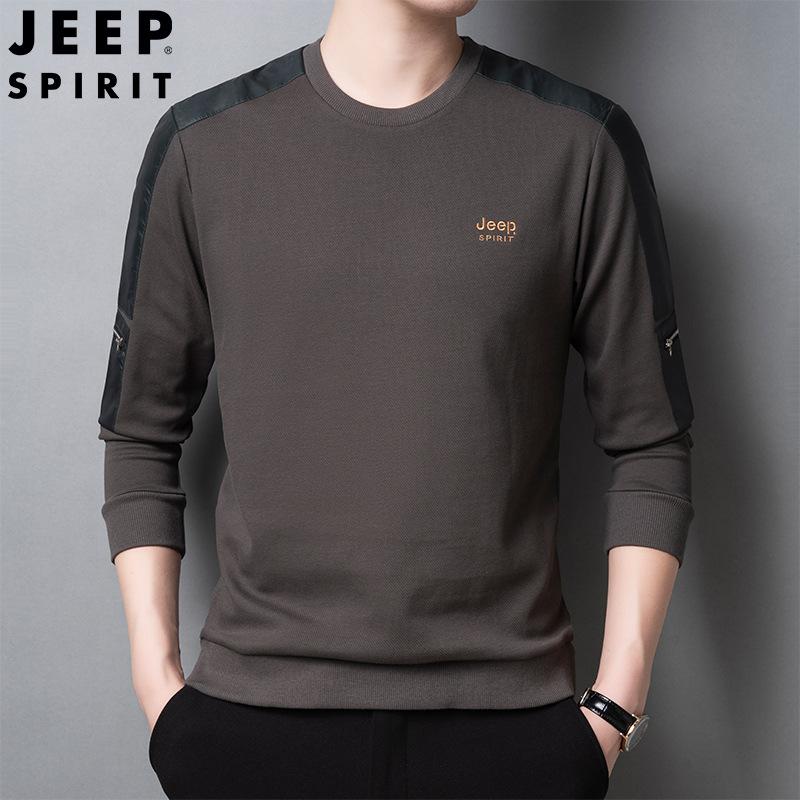 Tシャツ メンズ 男性用 長袖 トップス カットソー トレーナー スウェット 春秋 部屋着 アウトドア ゆったり 無地 綿 混紡 軍緑 深灰 ブラック