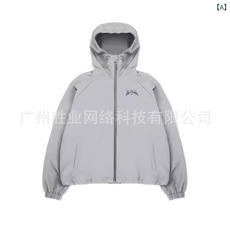 ジャケット 男性用 アウター 防風 撥水 刺・墸 配色 切り替え フード付き スポーツウェア ストリート カジュアル スタイル ウェア トップス ポリエステル ブラック グレー 秋(x2)