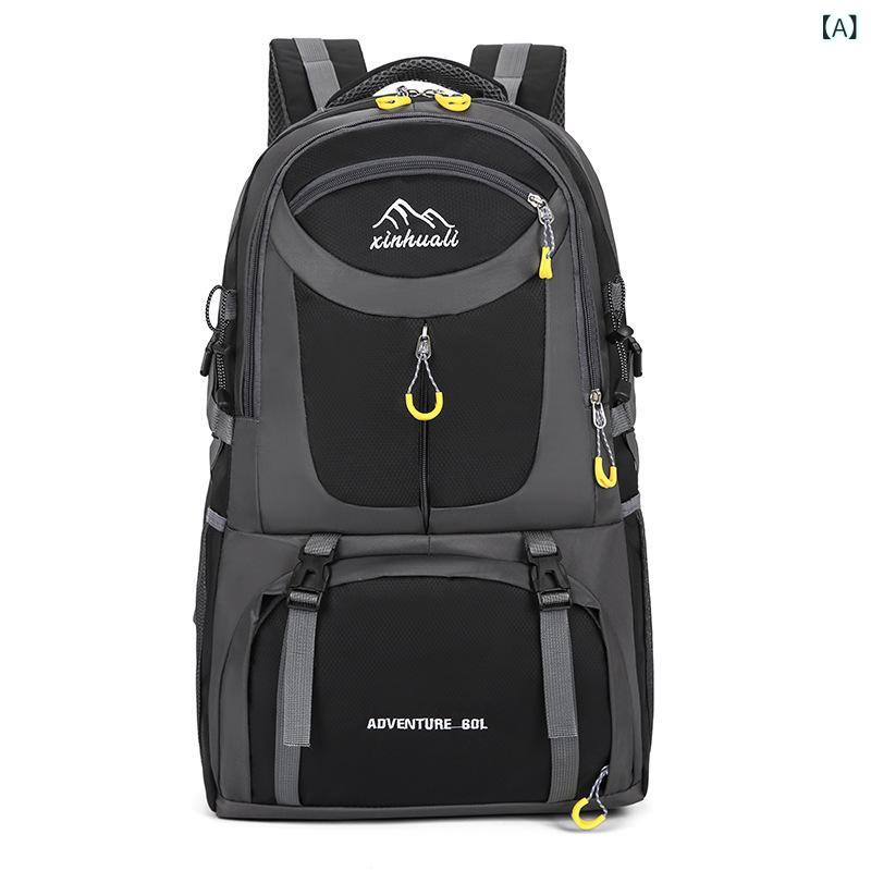 リュックサック メンズ レディース 登山用リュック アウトドア 大容量 40L 60L 旅行 遠足 撥水 ナイロン 軽量 多機能 男女兼用 バックパック(x2)