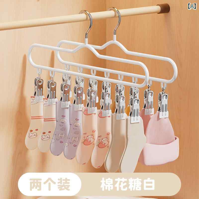 子供用 靴下 乾燥 ラック 家庭用 ワードローブ 収納 ベビー 幼児用 下着 複数 クリップ 衣類 多機能 衣装ケース 洗濯物干しスタンド