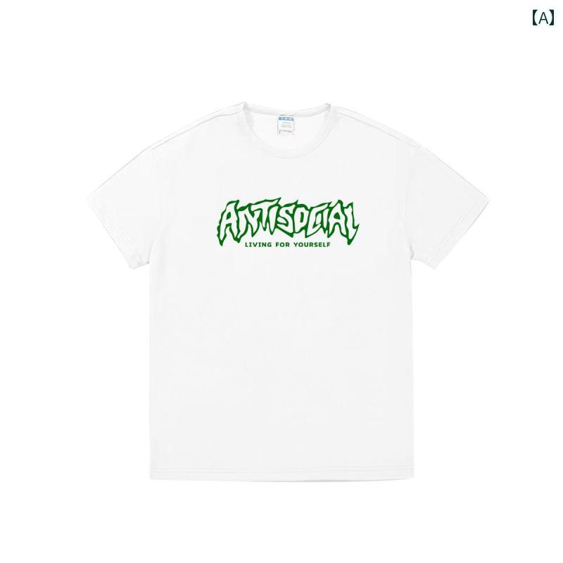 アメリカン 速乾性 半袖 シューティング スーツ 夏 メンズ Tシャツ ラウンドネック 通気性 メッシュ スポーツ ランニング バスケットボール トレーニング