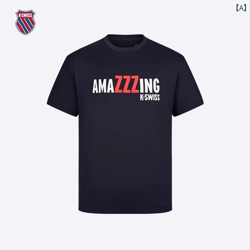 テニ スーツ メンズ 25歳 張 志 珍 ルブ レフ ウィンブルドン 半袖 Tシャツ ショートパンツ.カラフルカラーオシャレ