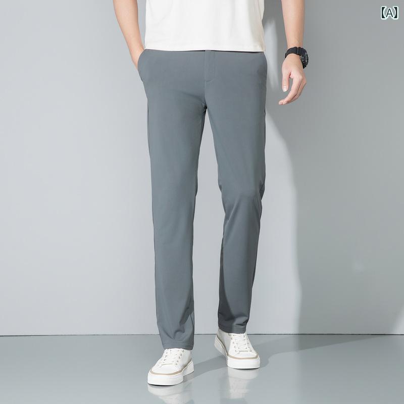パンツ メンズ 接触冷感 ストレッチ ストレートパンツ 男性用 薄手 イージーパンツ ビジネス カジュアル スポーツ 伸縮性 速乾 ズボン ミディアムグレー ダークグレー ライトグレー ブラック カーキ ネイビー
