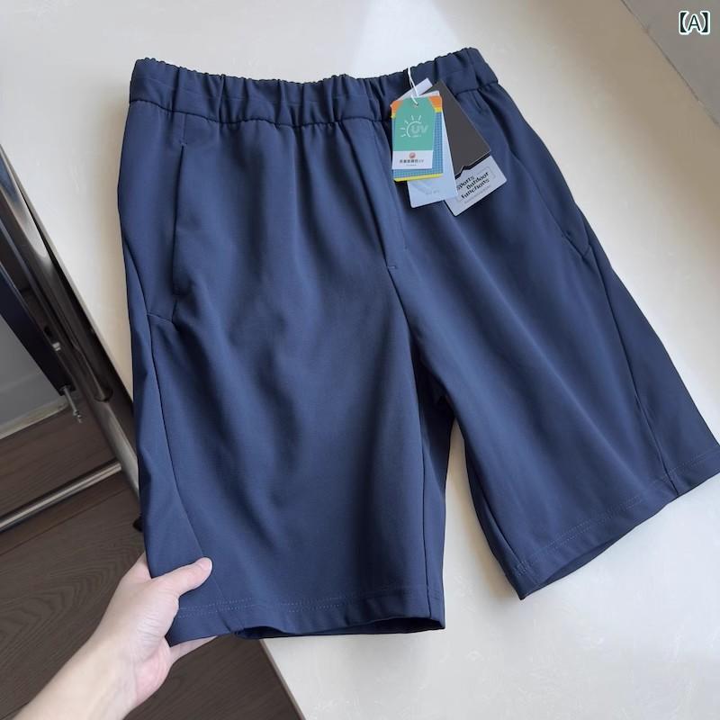 ハーフパンツ メンズ 男性用 速乾性 通気性 スポーツ カジュアル ショートパンツ 軽量 5分丈 伸縮性 普段使い ルームウェア 部屋着 運動 トレーニング 深緑 ダークブルー