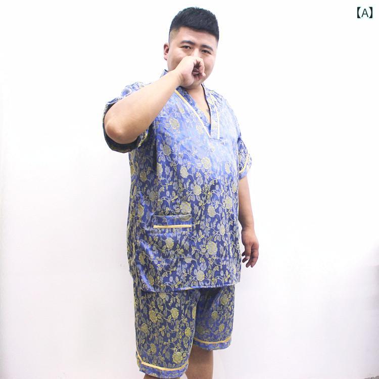大きいサイズ 汗 蒸し スーツ 男女 カップル用 大型 バ 200 斤 サウナ 漢服 綿 マッサージ 足.カラフルカラーオシャレ