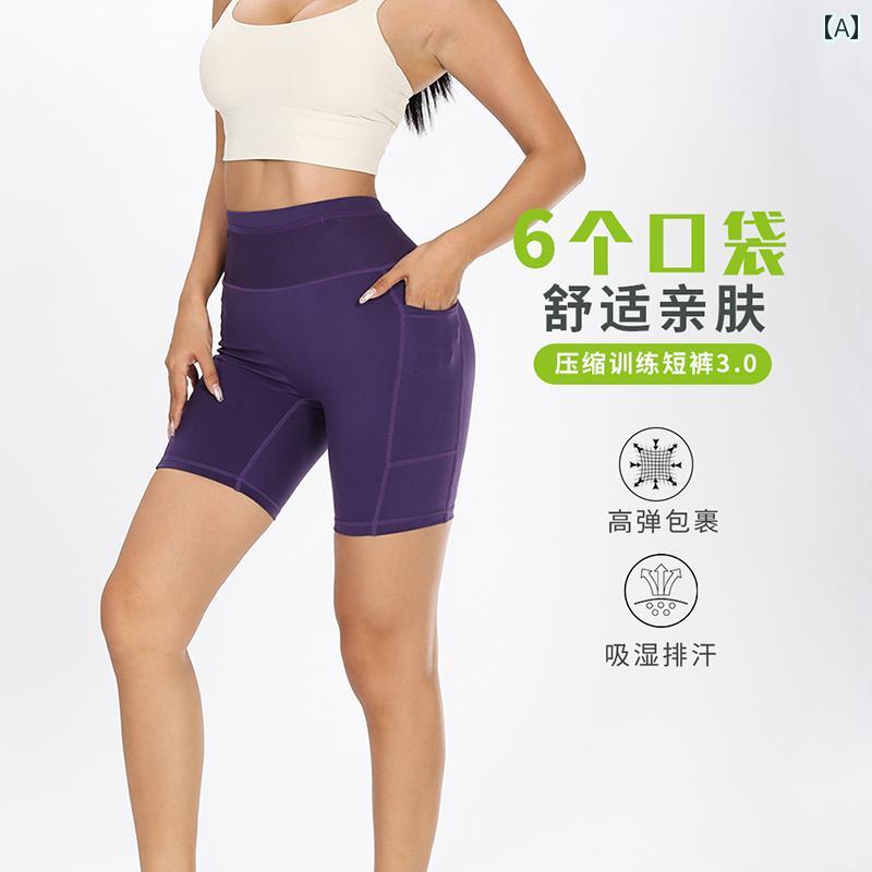 KEEE スポーツ マラソン コンプレッション パンツ レディース ショーツ メンズ 速乾 ベルト ウエスト バッグ フィットネス ヨガ 夏用 日焼け防止