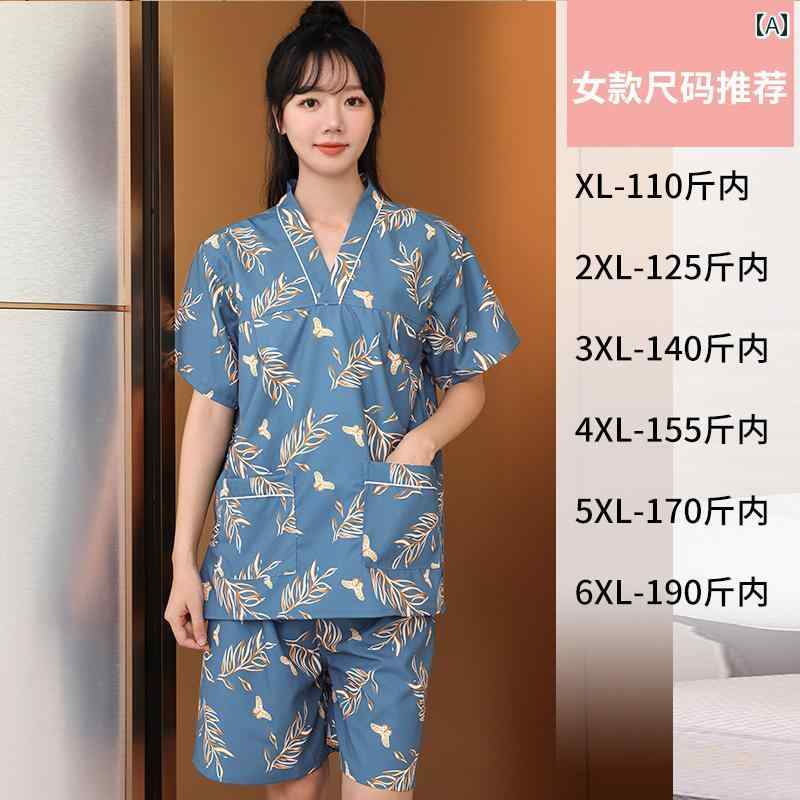 Mi Zhu コットン スウェット スチーマー スーツ 女性用 伸縮性 プリント カップル用 パジャマ 男性 大きいサイズ バスと ペディキュアの ルームウェア
