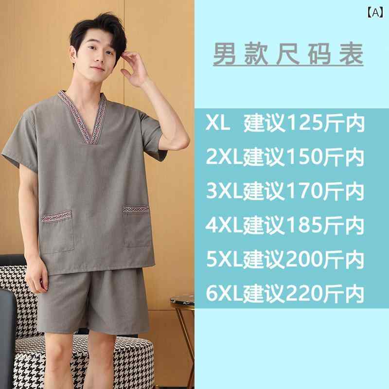 女性用 蒸し スーツ 大きいサイズ 豪華 韓国 男性用 サウナ 水着 マッサージ フットパス クラブ ホテル ゲスト トリビュート コットン