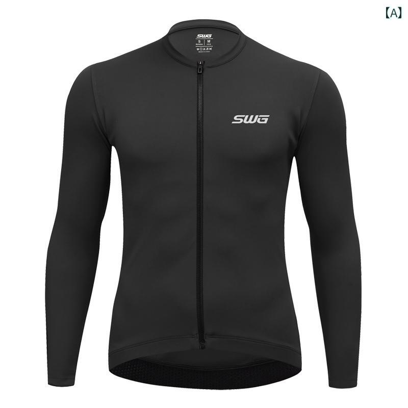 Mingsheng 秋冬 厚手 ベルベットスーツ メンズ 自転車 乗馬 服 ロード バイク 装備.カラフルカラーオシャレ 11,890円