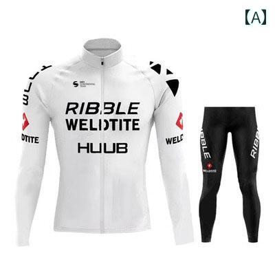 ドイツの サイクリング スーツ 長袖 メンズと レディースの 秋冬 通気性 自転車 ロード マウンテンバイク ライディング 機器