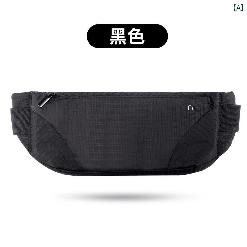 ランニング ウエスト バッグ 男女兼用 スポーツ 携帯電話 多機能 防水 マラソン 用品 フィットネス 軽量 薄型 目に 見えない