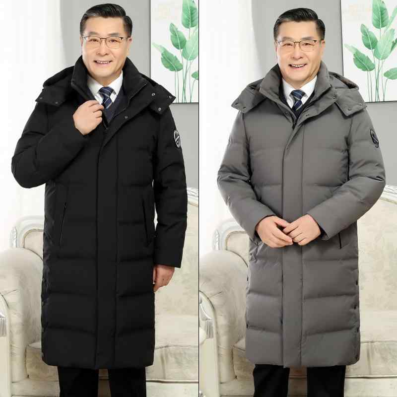 羽?服 メンズ 男性用 冬用 シニア 膝丈 ロング丈 厚手 防寒 フード付き 白ダックダウン アウター 紳士 普段使い 部屋着 あったか 暖かい グレー ブラック系｜LINEAR shop