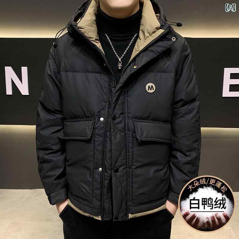 羽?服 メンズ 成人男性用 冬物 落ち込む上衣 アウター 白ダックダウン 防寒 生あたたかい 綿織物 黒いこと 緑であること