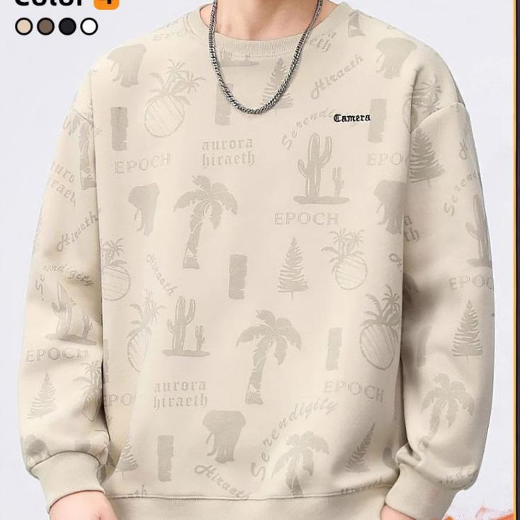 トレーナー メンズ 裏起毛 秋冬 長袖 Tシャツ ゆったり スウェット トップス 防寒 暖か プルオーバー カットソー 洗濯OK 杏色 白 黒 グレー