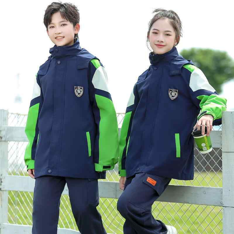 キッズ 園児 幼稚園 制服 子供用 防寒着 取り外し可能 3点セット スポーツウェア 小学生 ジャケット パンツ 上下セット 運動着 ポリエステル 綿混紡 秋冬 ベージュ グリーン ネイビー 100 110 120 130 140 150 160