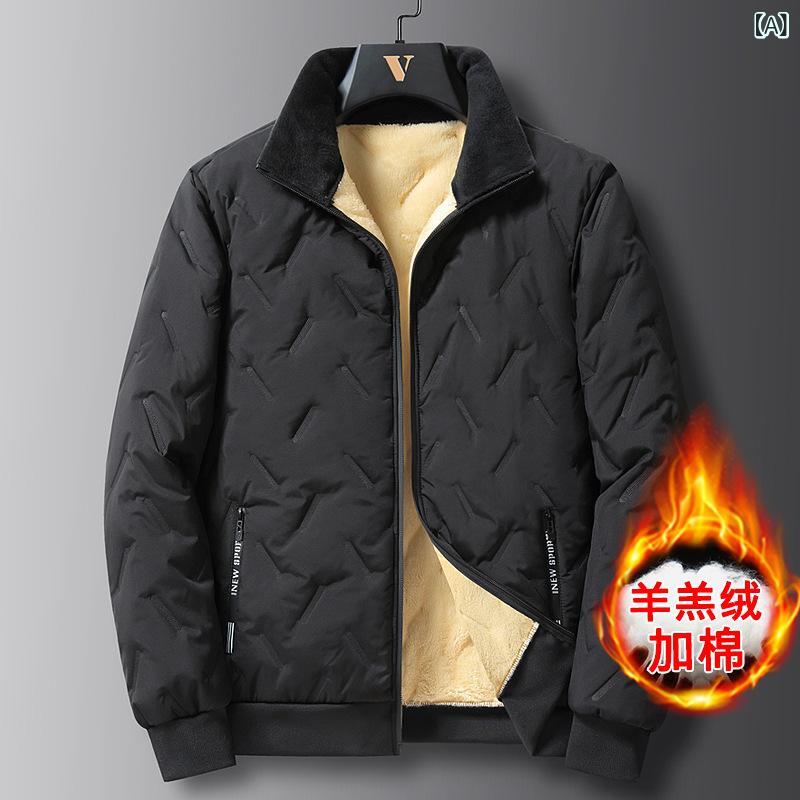 綿ジャケット メンズ 男性用 裏ボア ポリエステル 中綿 防寒 アウター 秋冬 ブラック グレー