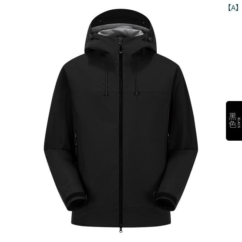 牟礼パーカー メンズ 防風 雨合羽 山登り服 ボンネット付き添い人 上衣 アウター 成人男性用 心地よい 運動競技お召しもの 秋物 立襟 ゆったり大きさ ポリエステル 無地 白いこと 黒いこと 青色 サクラ色 オレンジ色